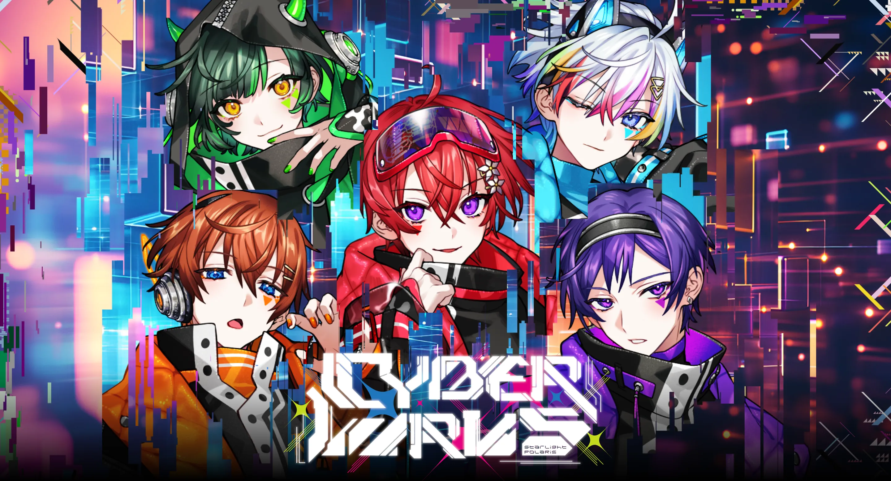 すたぽら 4th Full Album「CYBER VIRUS」